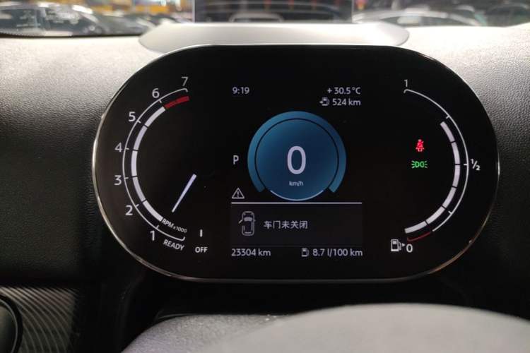 Used MINI Countryman 2022 2.0T COOPER S Instrument Cluster