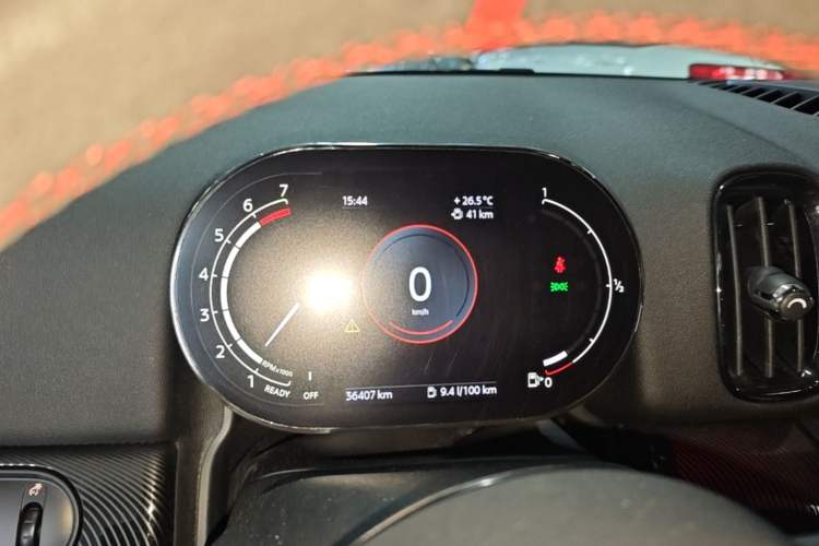 Used MINI Countryman 2022 Updated 2.0T COOPER S Instrument Cluster
