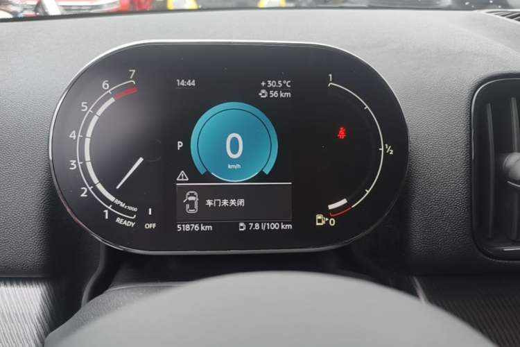 Used MINI Countryman 2022 Updated 2.0T COOPER S ALL4 Instrument Cluster