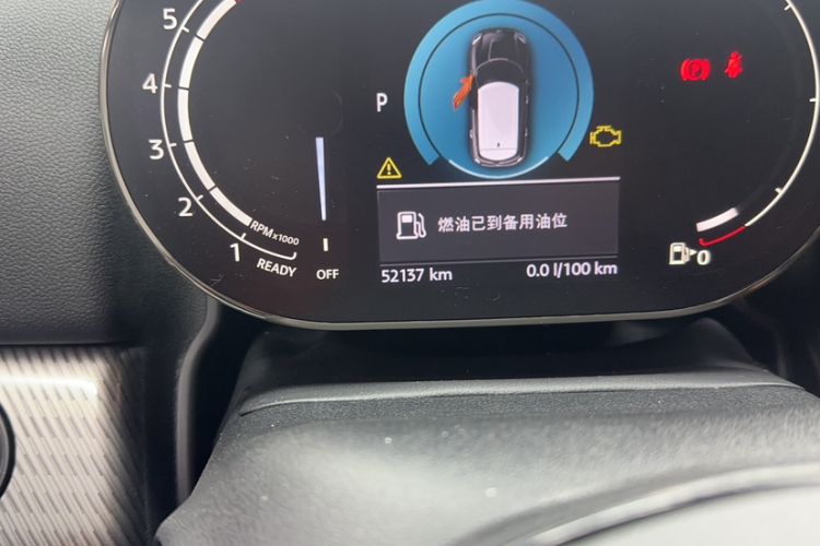 Used MINI Countryman 2022 Updated 1.5T COOPER Connoisseur Odometer Close Up