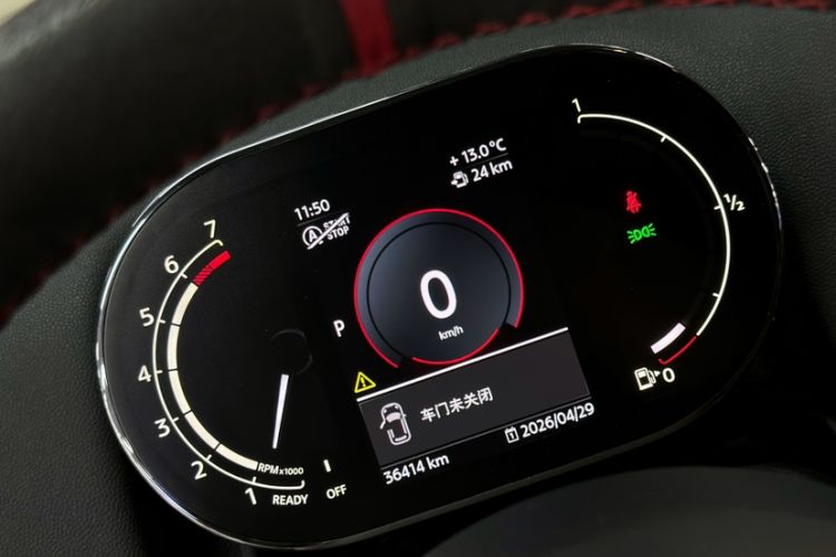Used MINI Countryman 2022 Updated 2.0T COOPER S Odometer Close Up