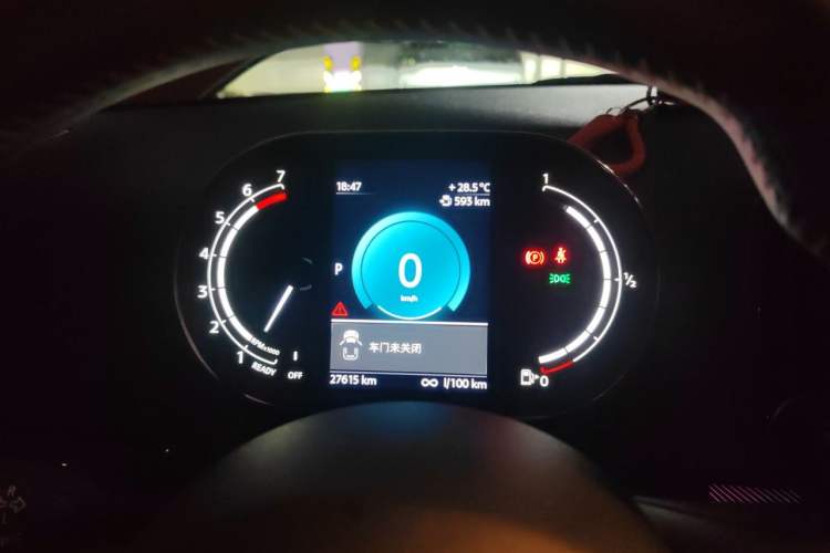 Used MINI Countryman 2022 Updated 2.0T COOPER S ALL4 Instrument Cluster