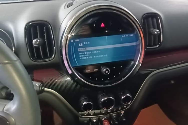 Used MINI Countryman 2022 1.5T COOPER Connoisseur Audio And AC Panel