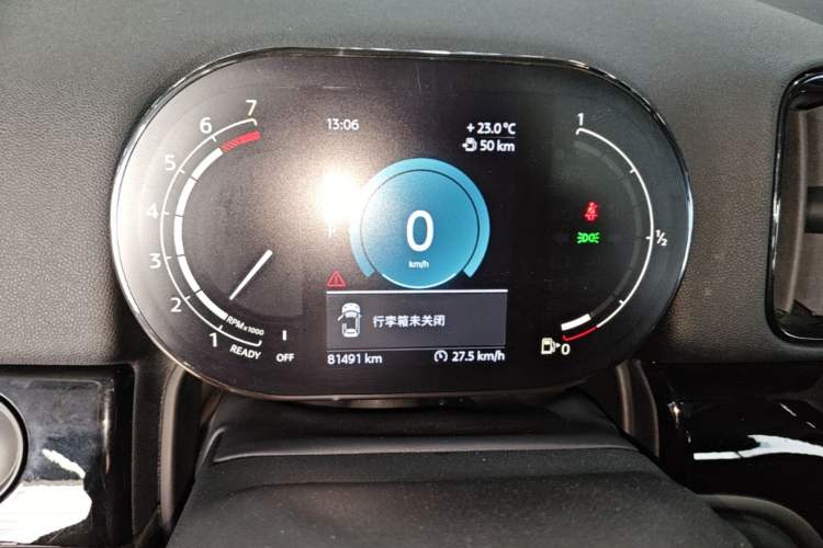 Used MINI Countryman 2022 2.0T COOPER S ALL4 Instrument Cluster
