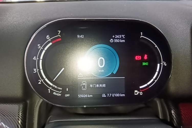 Used MINI Countryman 2022 1.5T COOPER Connoisseur Instrument Cluster