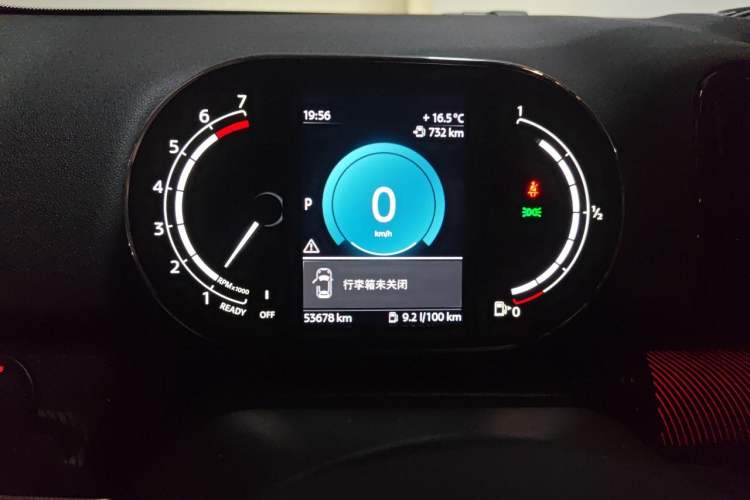 Used MINI Countryman 2022 1.5T COOPER Connoisseur Instrument Cluster