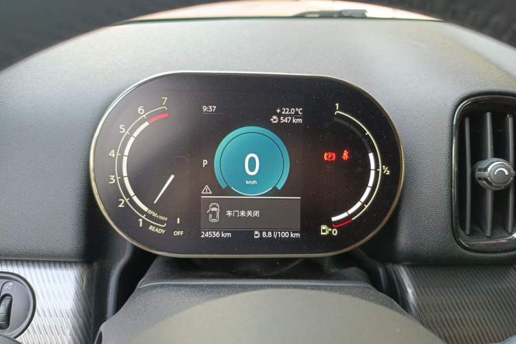 Used MINI Countryman 2022 Updated 1.5T COOPER Connoisseur Instrument Cluster
