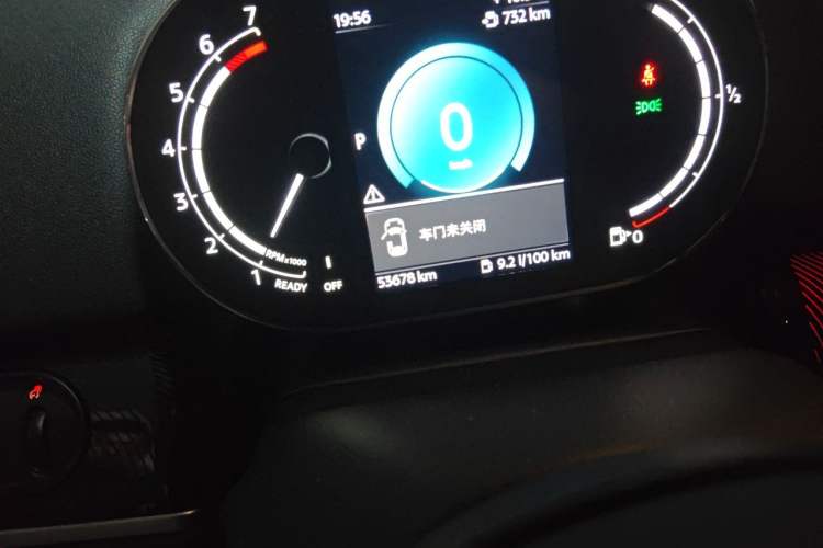 Used MINI Countryman 2022 1.5T COOPER Connoisseur Odometer Close Up