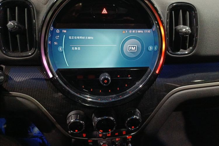 Used MINI Countryman 2022 2.0T COOPER S ALL4 Audio And AC Panel