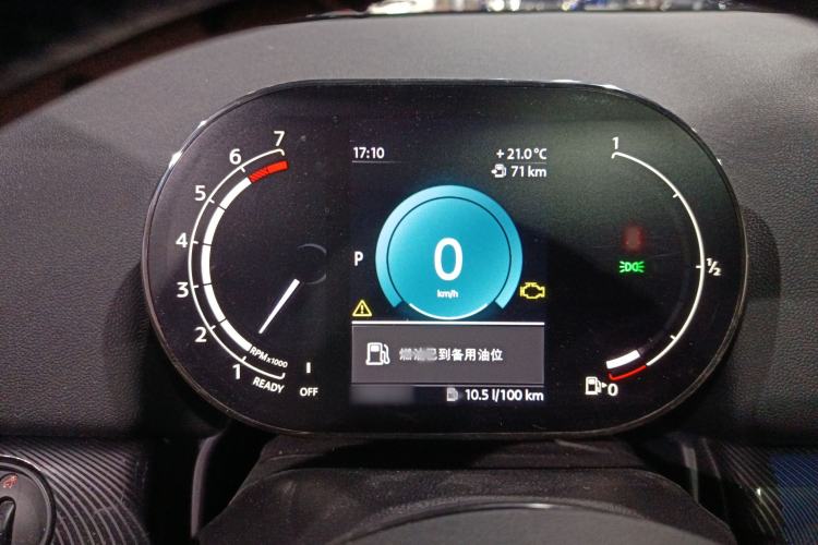 Used MINI Countryman 2022 2.0T COOPER S ALL4 Instrument Cluster