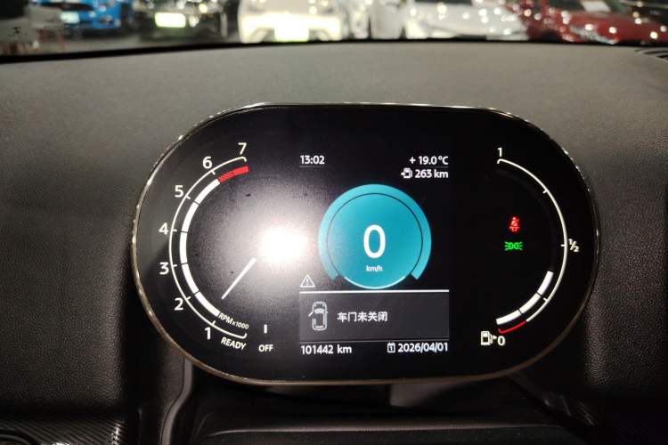 Used MINI Countryman 2022 Updated 2.0T COOPER S ALL4 Instrument Cluster