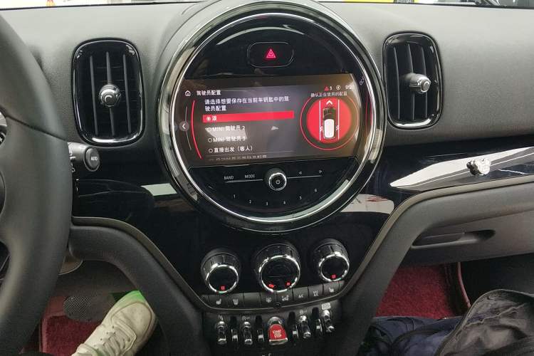 Used MINI Countryman 2023 Restyled 2.0T COOPER S ALL4 Blank Space Special Edition Audio And AC Panel