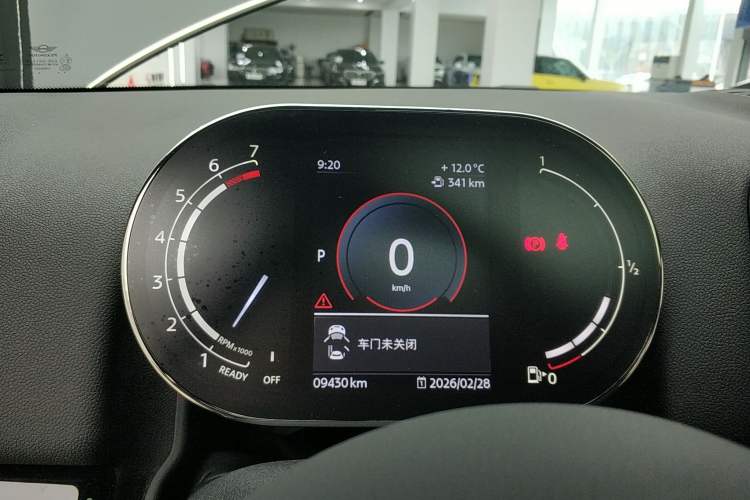 Used MINI Countryman 2023 Restyled 2.0T COOPER S ALL4 Blank Space Special Edition Instrument Cluster