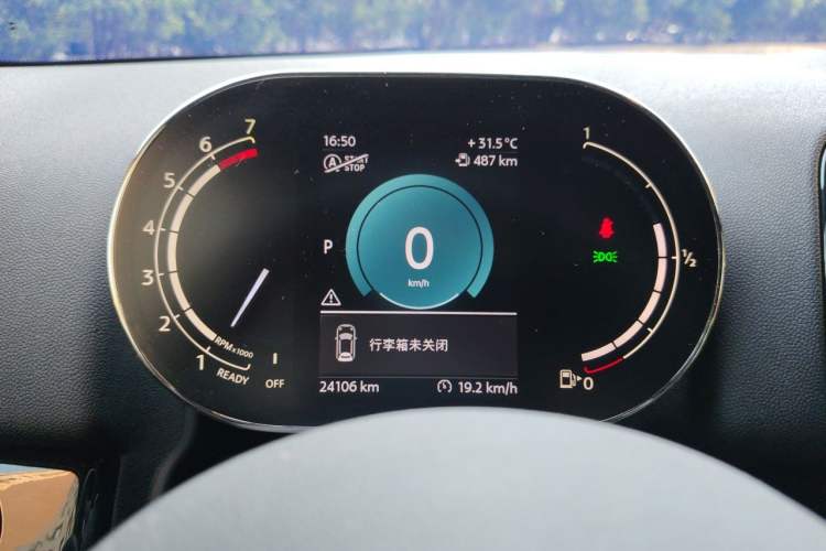 Used MINI Countryman 2023 2.0T COOPER S ALL4 Blank Space Special Edition Instrument Cluster