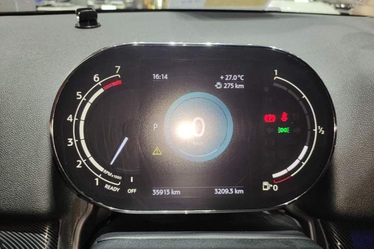 Used MINI Countryman 2023 Revised Edition 2.0T COOPER S ALL4 Connoisseur Instrument Cluster