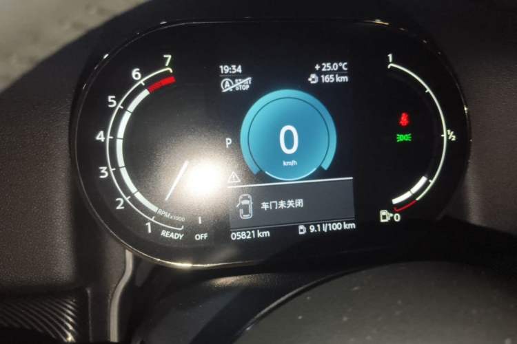 Used MINI Countryman 2023 1.5T COOPER Connoisseur Instrument Cluster