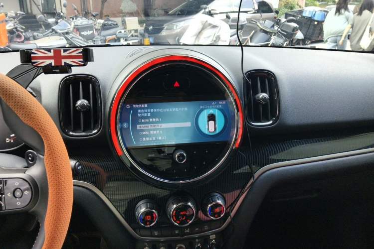 Used MINI Countryman 2023 Second Facelift 2.0T COOPER S ALL4 Connoisseur Audio And AC Panel