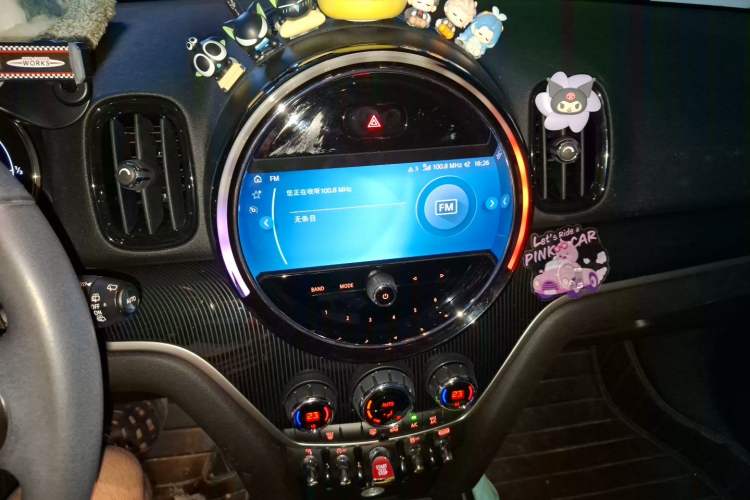 Used MINI Countryman 2023 1.5T COOPER Connoisseur Audio And AC Panel