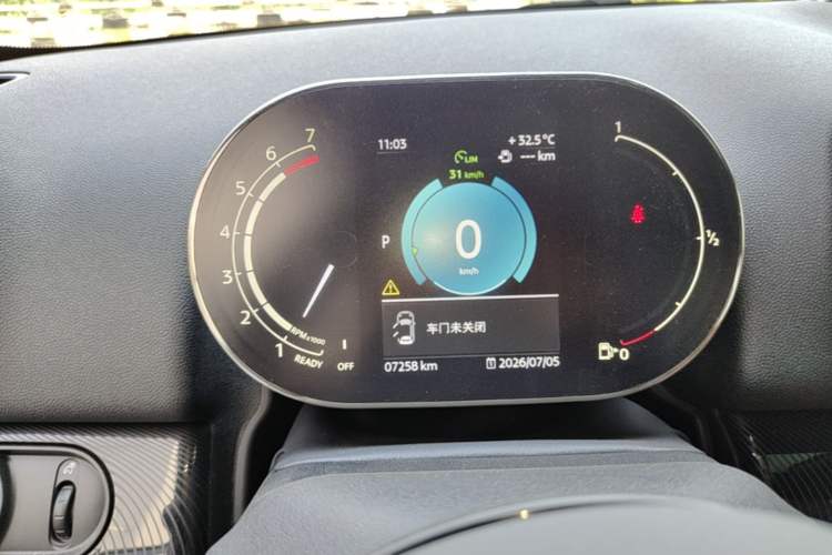 Used MINI Countryman 2023 2.0T COOPER S ALL4 Connoisseur Instrument Cluster