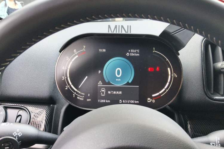 Used MINI Countryman 2023 Second Facelift 2.0T COOPER S ALL4 Connoisseur Instrument Cluster