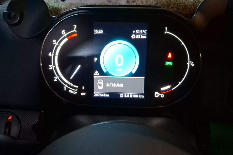 Used MINI Countryman 2023 1.5T COOPER Connoisseur Instrument Cluster