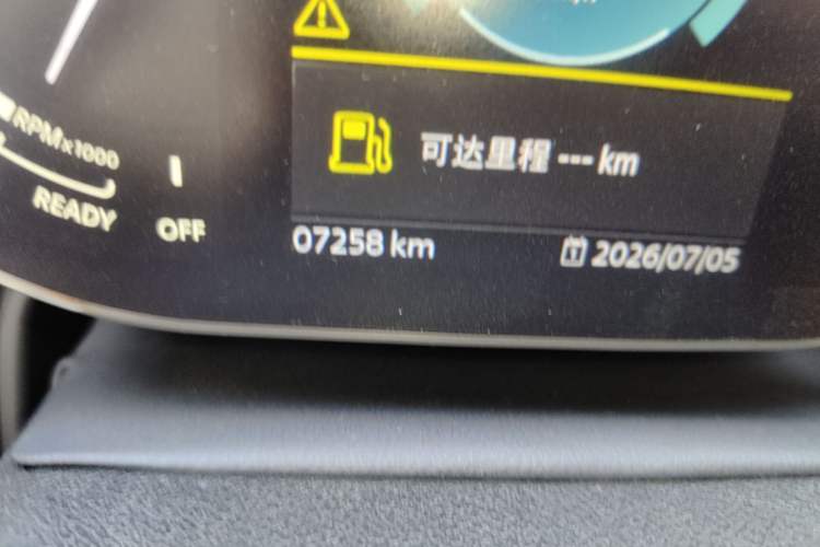 Used MINI Countryman 2023 2.0T COOPER S ALL4 Connoisseur Odometer Close Up