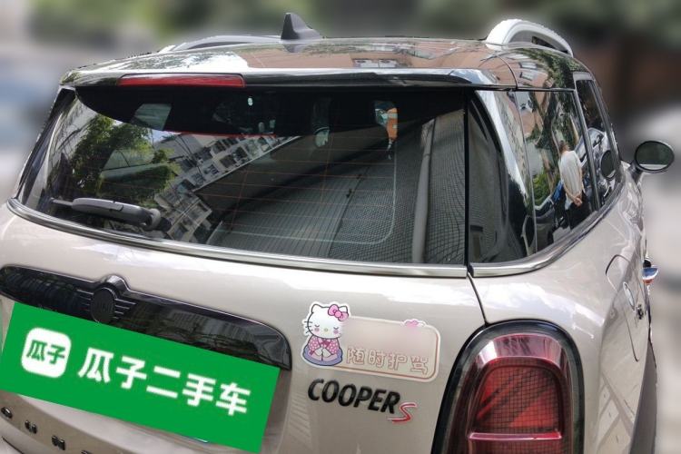 Used MINI Countryman 2023 Second Facelift 2.0T COOPER S ALL4 Connoisseur Rear Right 45 Deg
