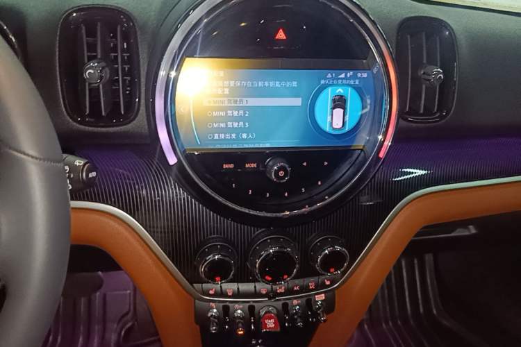 Used MINI Countryman 2023 Revised Edition 2.0T COOPER S ALL4 Connoisseur Audio And AC Panel