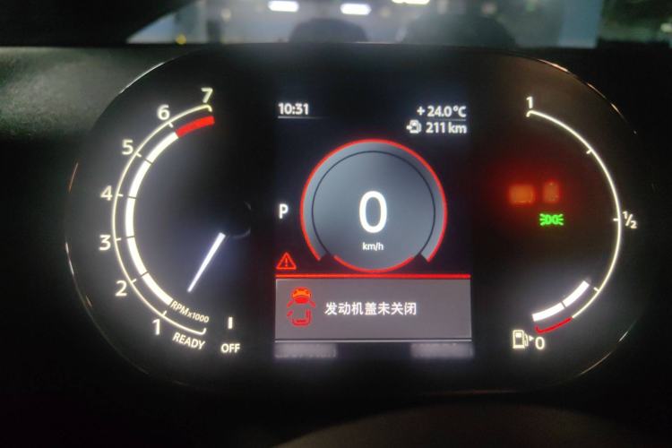 Used MINI Countryman 2023 Revised Edition 2.0T COOPER S ALL4 Connoisseur Instrument Cluster