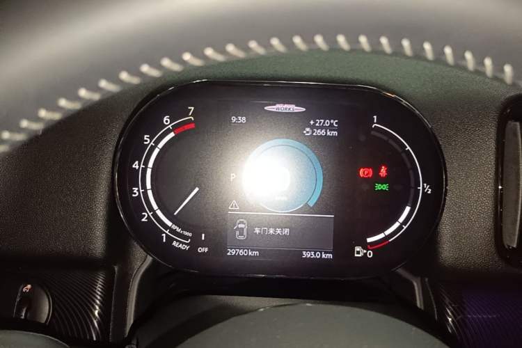 Used MINI Countryman 2023 Revised Edition 2.0T COOPER S ALL4 Connoisseur Instrument Cluster