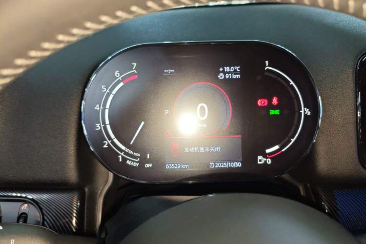 Used MINI Countryman 2023 2.0T COOPER S ALL4 Connoisseur Instrument Cluster