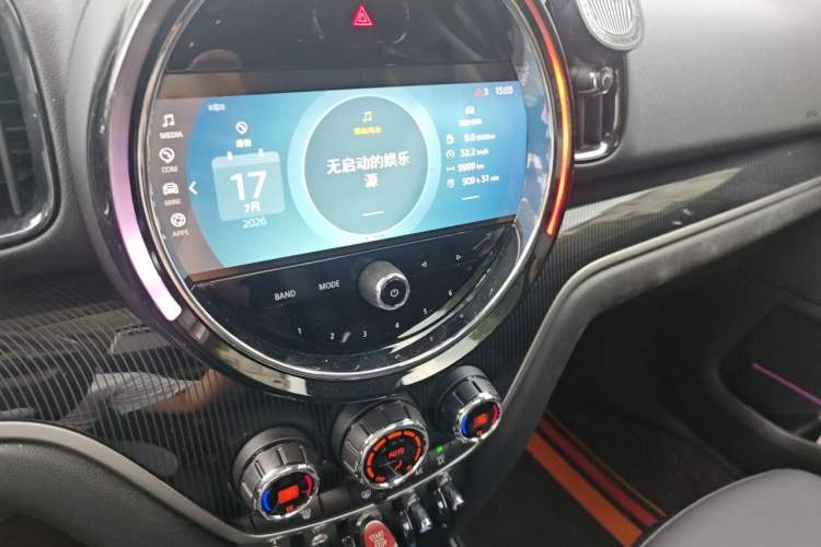 Used MINI Countryman 2023 1.5T COOPER ALL4 Connoisseur Audio And AC Panel