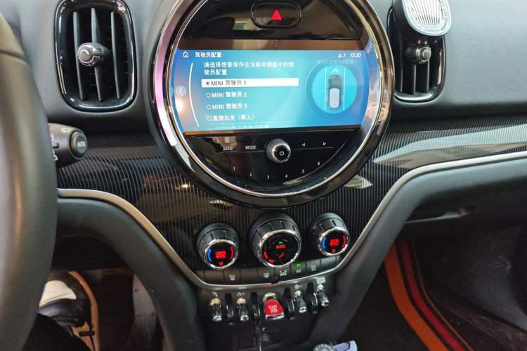 Used MINI Countryman 2023 1.5T COOPER ALL4 Connoisseur Audio And AC Panel