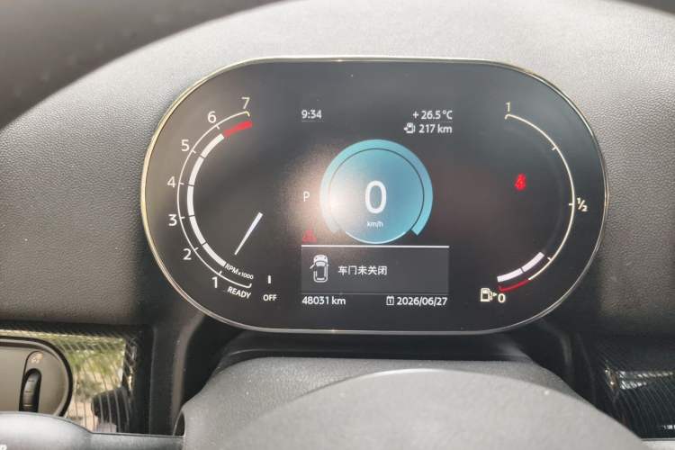 Used MINI Countryman 2023 1.5T COOPER Connoisseur Instrument Cluster