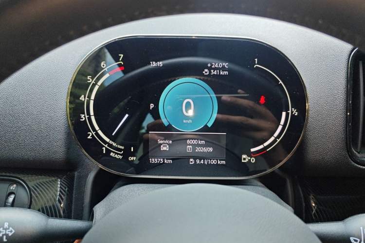 Used MINI Countryman 2023 Refresh 1.5T COOPER Connoisseur Instrument Cluster