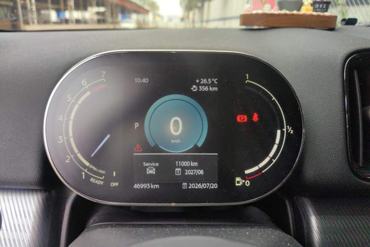 Used MINI Countryman 2023 Updated 1.5T COOPER ALL4 Connoisseur Instrument Cluster