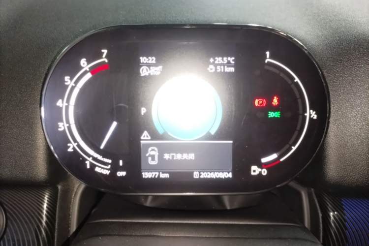 Used MINI Countryman 2023 Revised Edition 2.0T COOPER S ALL4 Connoisseur Instrument Cluster