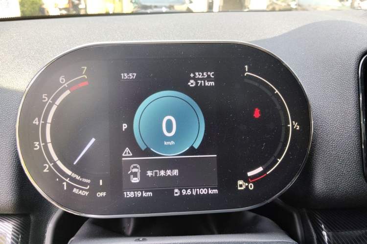 Used MINI Countryman 2023 Revised Edition 2.0T COOPER S ALL4 Connoisseur Instrument Cluster