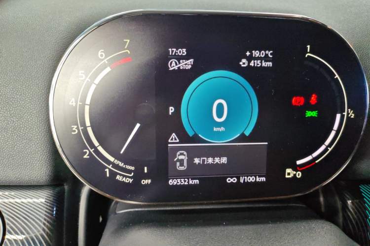 Used MINI Countryman 2023 1.5T COOPER Connoisseur Instrument Cluster