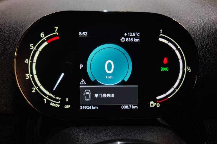 Used MINI Countryman 2023 Second Facelift 2.0T COOPER S ALL4 Connoisseur Instrument Cluster