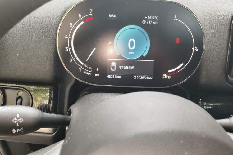 Used MINI Countryman 2023 1.5T COOPER Connoisseur Odometer Close Up
