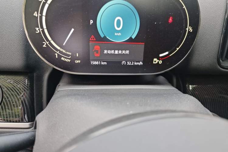 Used MINI Countryman 2023 1.5T COOPER ALL4 Connoisseur Odometer Close Up