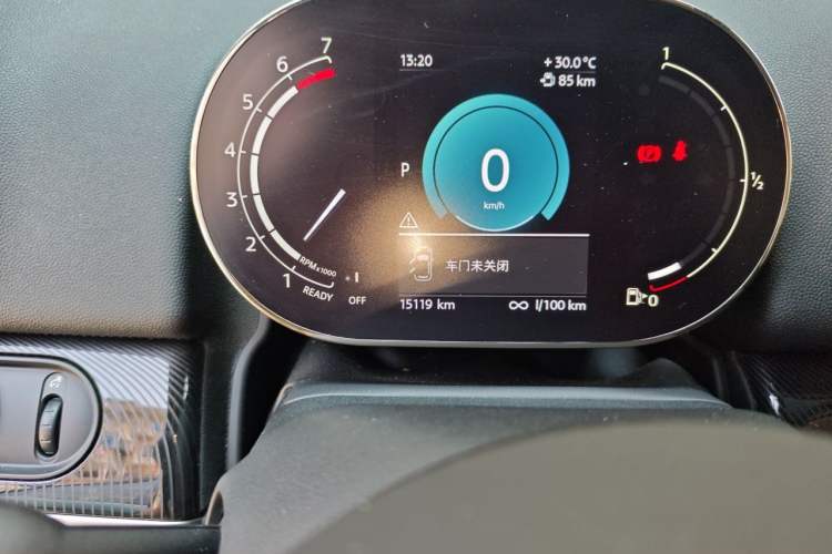 Used MINI Countryman 2023 1.5T COOPER ALL4 Connoisseur Odometer Close Up