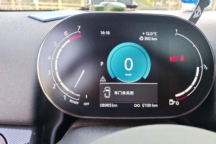 Used MINI Countryman 2023 2.0T COOPER S Connoisseur Instrument Cluster