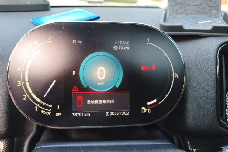 Used MINI Countryman 2023 Updated 1.5T COOPER ALL4 Connoisseur Instrument Cluster