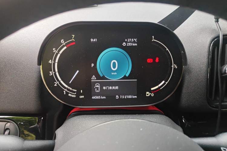 Used MINI Countryman 2023 1.5T COOPER Connoisseur Instrument Cluster