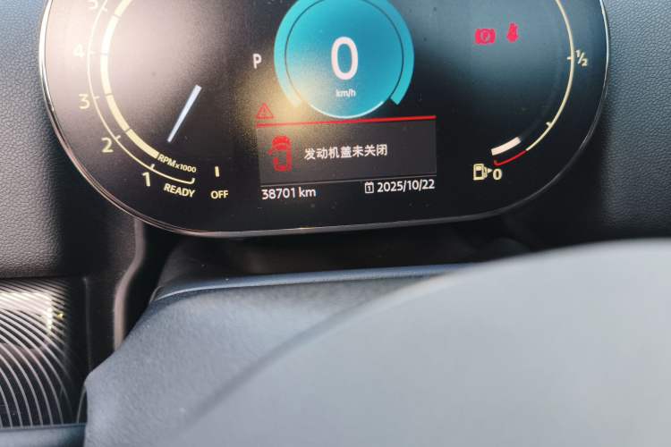 Used MINI Countryman 2023 Updated 1.5T COOPER ALL4 Connoisseur Odometer Close Up