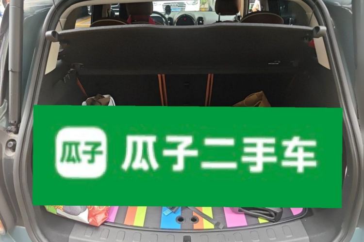 Used MINI Countryman 2023 1.5T COOPER Connoisseur Trunk