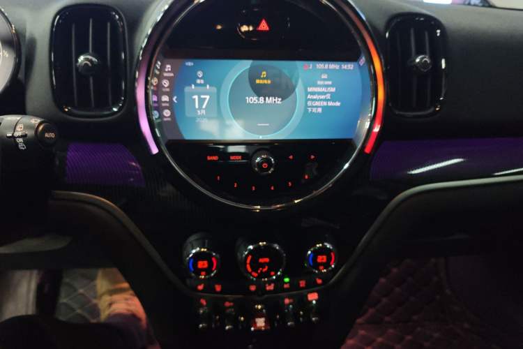 Used MINI Countryman 2023 Updated 1.5T COOPER ALL4 Connoisseur Audio And AC Panel