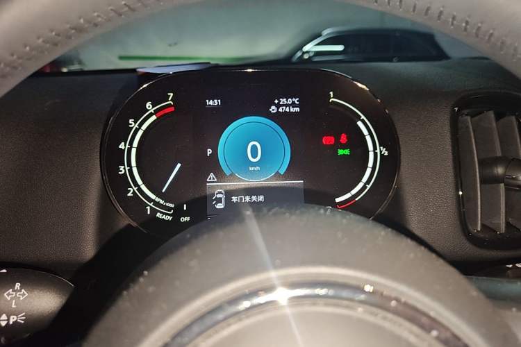 Used MINI Countryman 2023 Updated 1.5T COOPER ALL4 Connoisseur Instrument Cluster